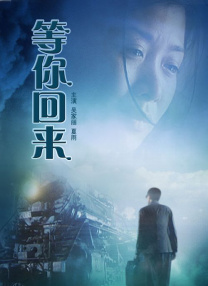 色免费电影在线观看