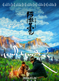 色免费电影在线观看